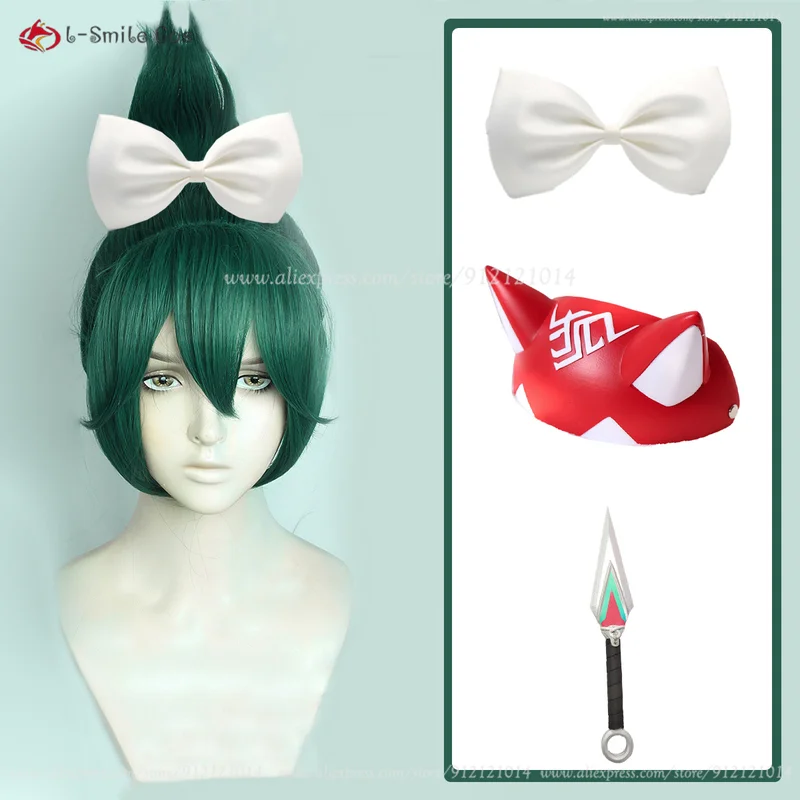 Cosplay Prop Bow - Anime Kiriko cosplay wig green tail