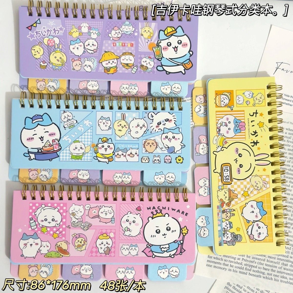 Cosplay Prop Book - Chiikawa piano style classified notebook mini