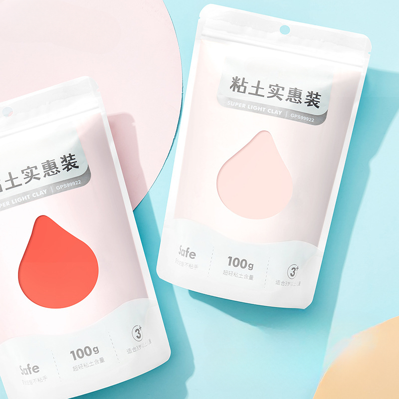 Thermoplastic Pellet - 200G Chuyên Nghiệp Siêu Nhẹ Đất