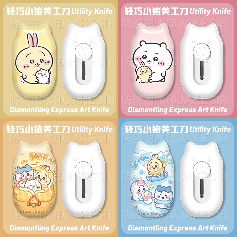 Chiikawa Mini Utility Knife Cu - đánh giá và giá Cosplay Prop Knife