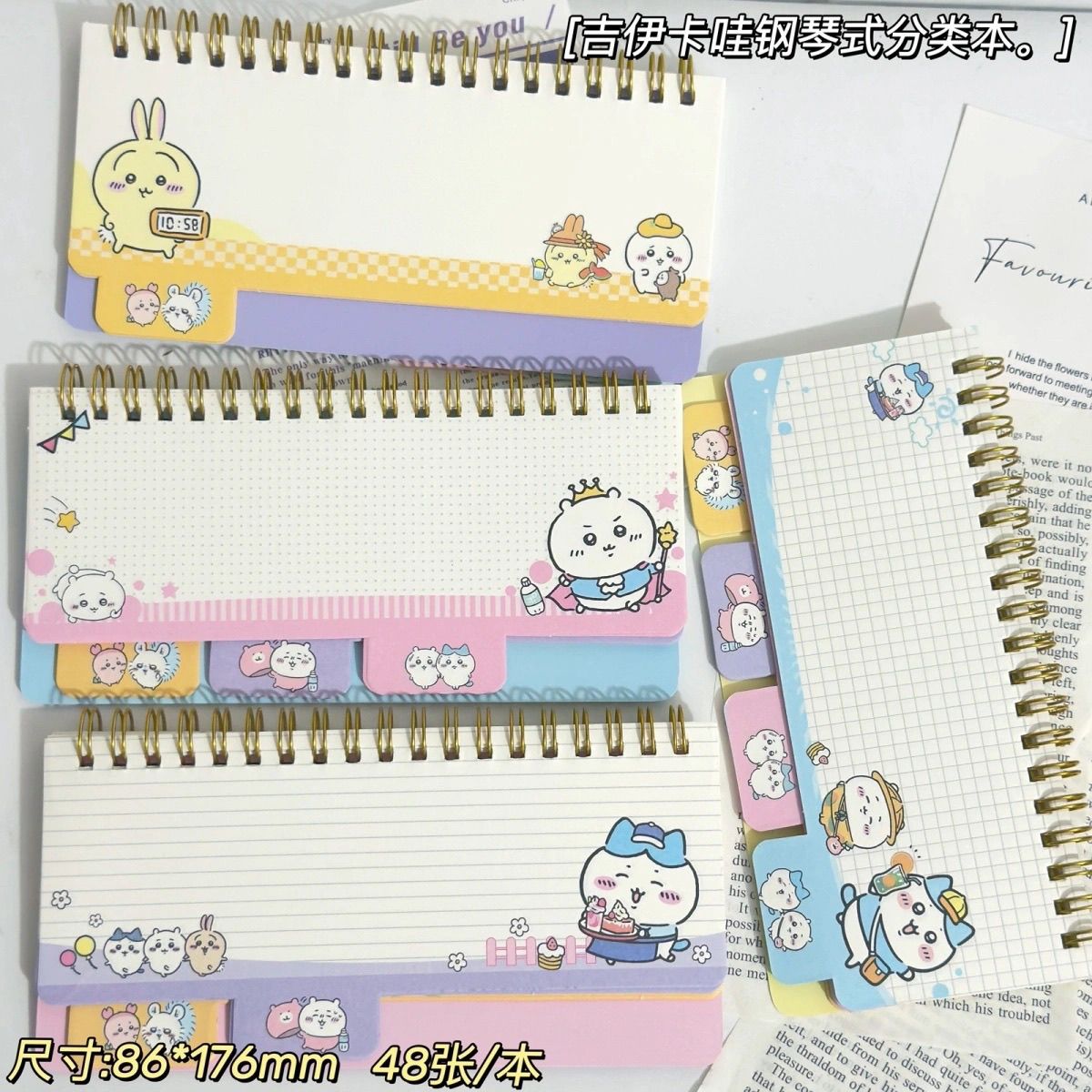 Chiikawa piano style classifie - đánh giá và giá Cosplay Prop Book