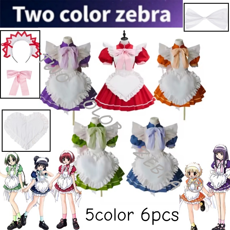 Tokyo Mew Mew Maid Café Cos Dr - đánh giá và giá Cosplay Prop Bow