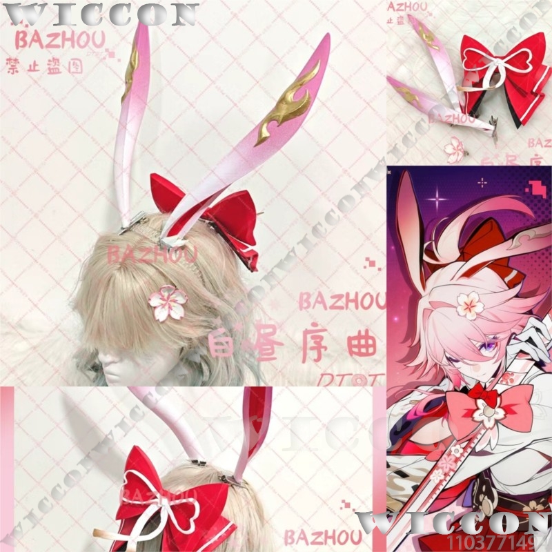 Evanescia Game Honkai: Star Ra - đánh giá và giá Cosplay Prop Bow
