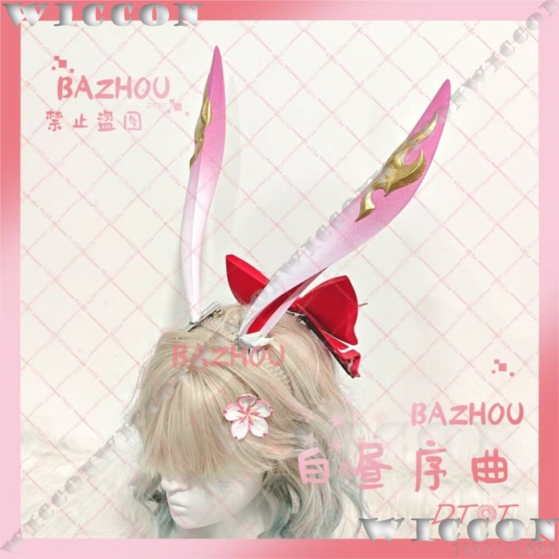 Evanescia Game Honkai: Star Ra - đánh giá và giá Cosplay Prop Bow