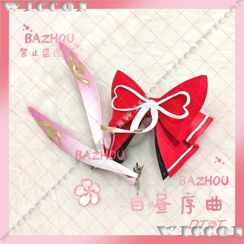 Evanescia Game Honkai: Star Ra - đánh giá và giá Cosplay Prop Bow