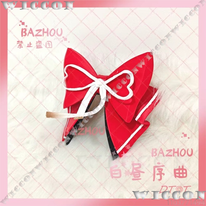 Evanescia Game Honkai: Star Ra - đánh giá và giá Cosplay Prop Bow