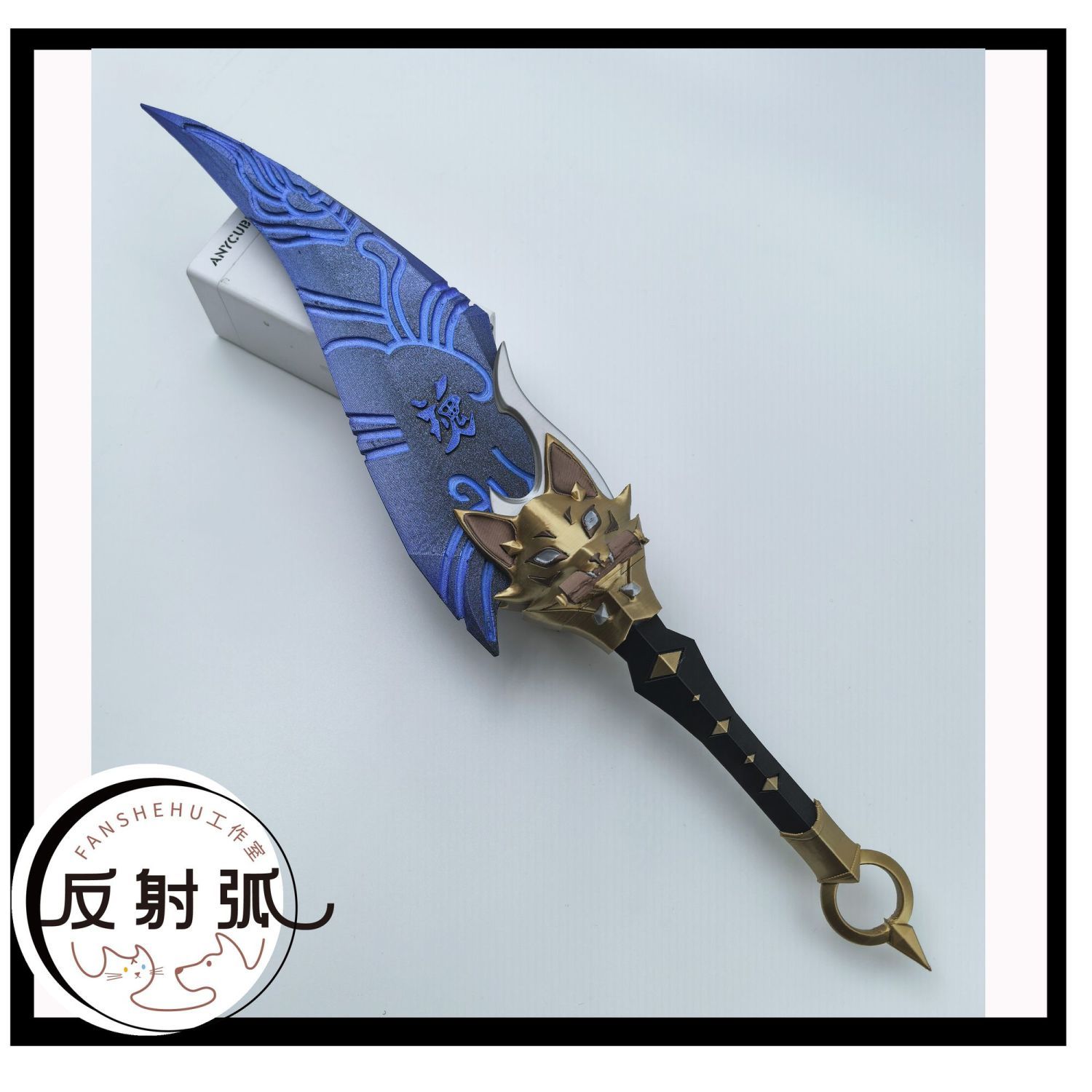 Overwatch 2 Kiriko Anime Cospl - đánh giá và giá Prop Para Cosplay
