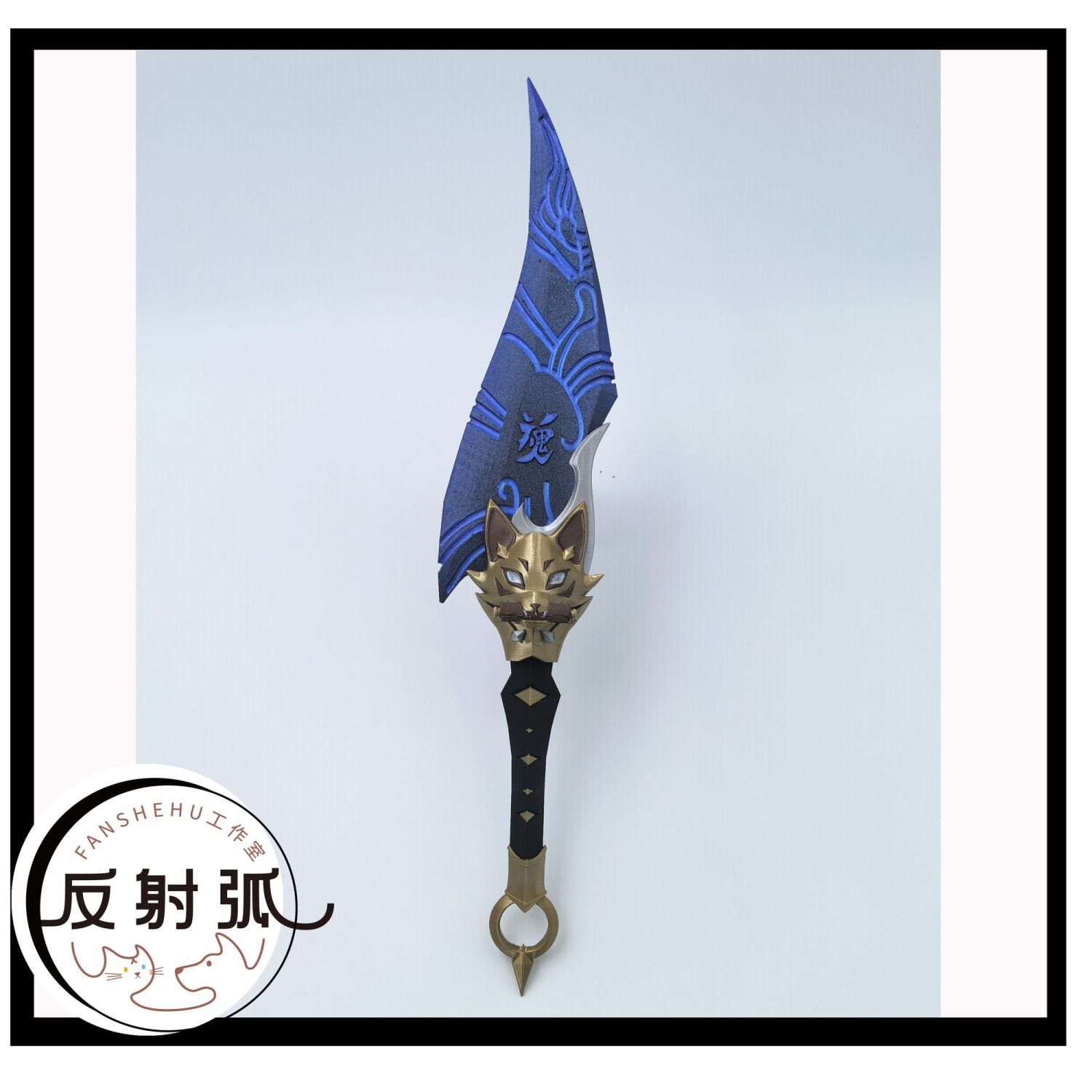 Overwatch 2 Kiriko Anime Cospl - đánh giá và giá Prop Para Cosplay