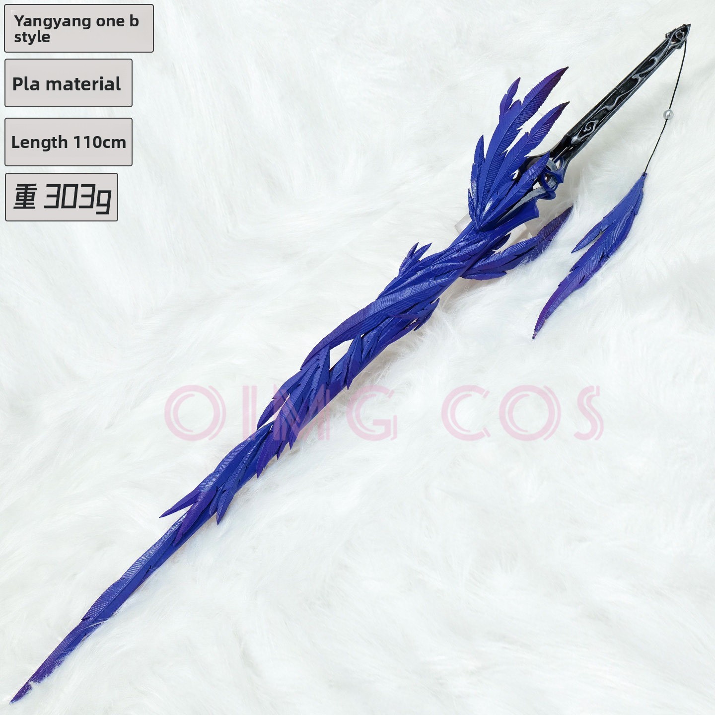 Wuthering Waves Yangyang Xuanl - đánh giá và giá Cosplay Prop Knife