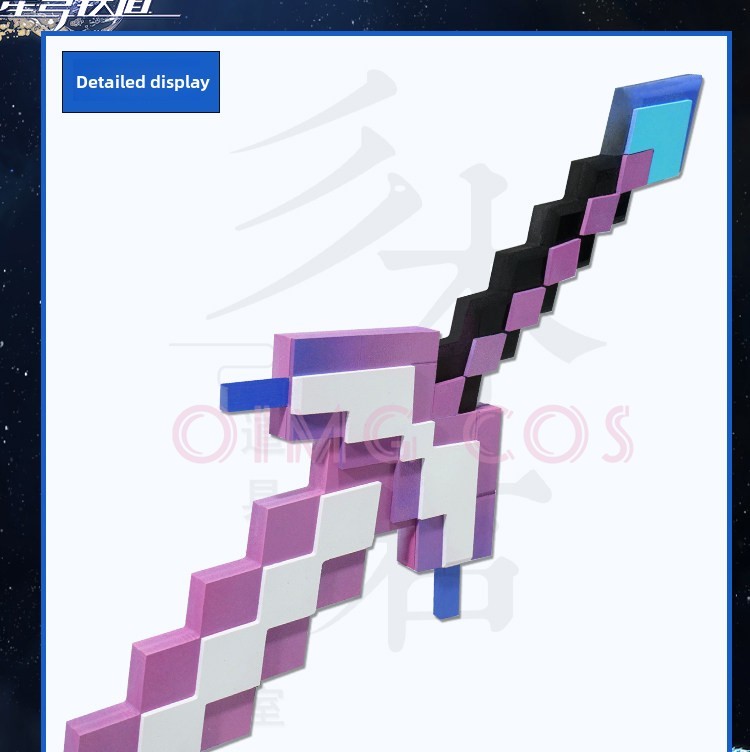 Honkai: Star Rail Silver Wolf  - đánh giá và giá Cosplay Prop Knife