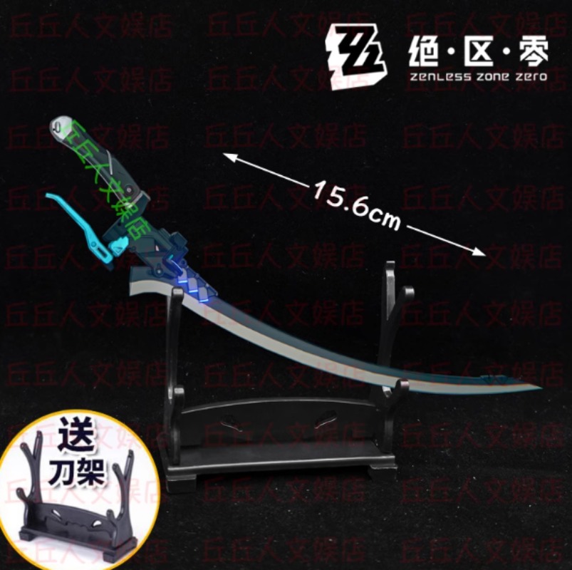 Zenless Zone Zero Game Asaba H - đánh giá và giá Cosplay Prop Bow