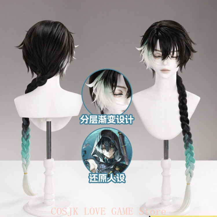 Game Wuthering Waves Jingran C - đánh giá và giá Prop Para Cosplay