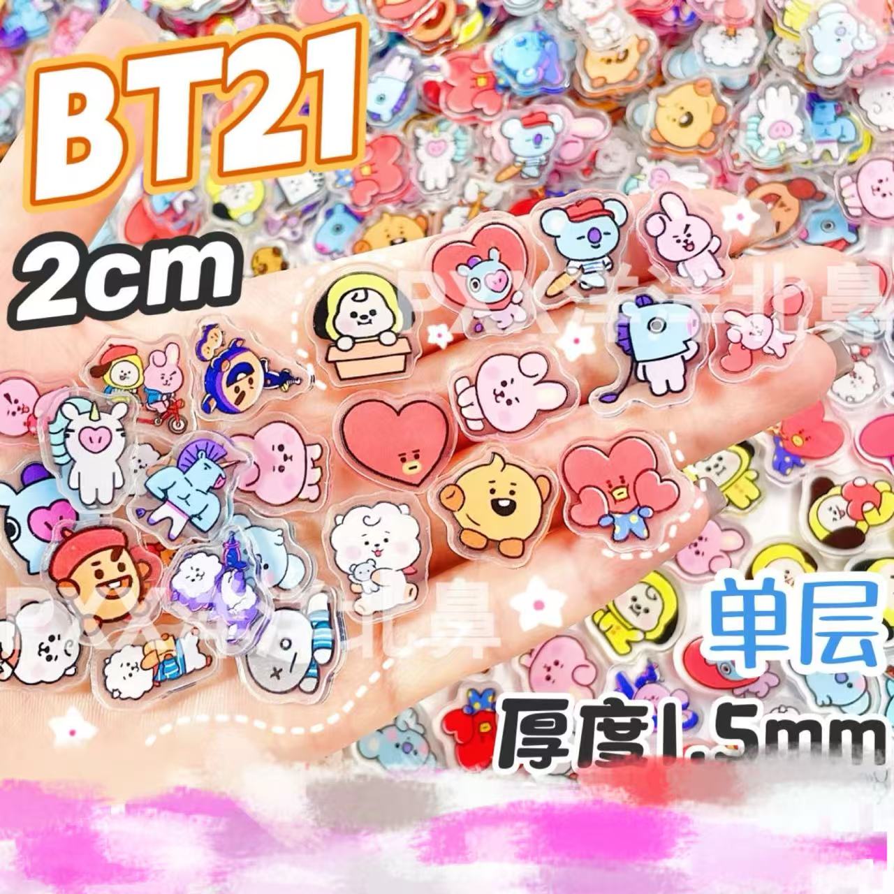 100pcs BT21 BTS Single-Layer 1 - đánh giá và giá Cosplay Prop Diy