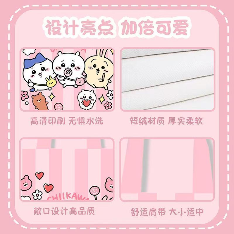 Chiikawa Canvas Shoulder Bag C - đánh giá và giá Cosplay Prop Diy
